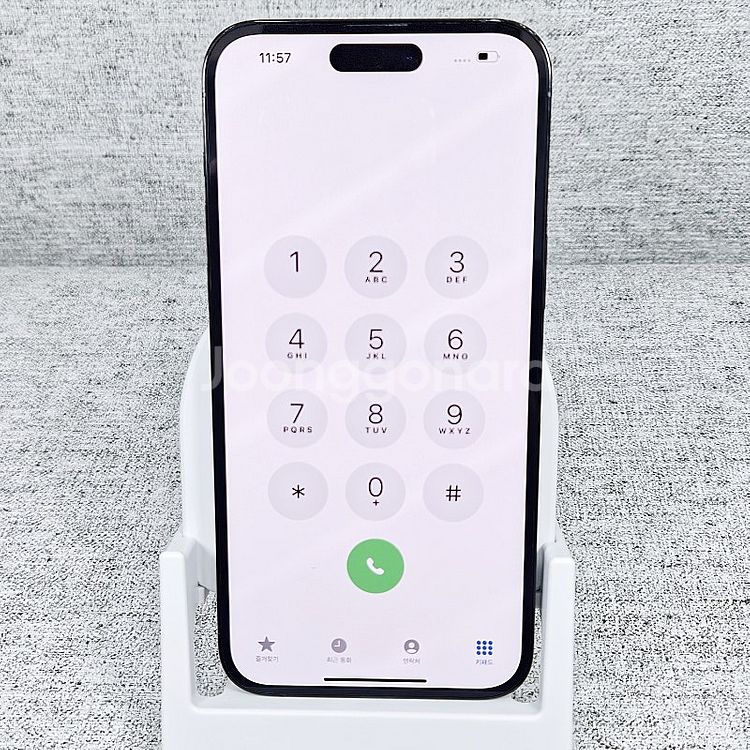 아이폰 14프로맥스 256GB 배터리84%/가성비 86...--7