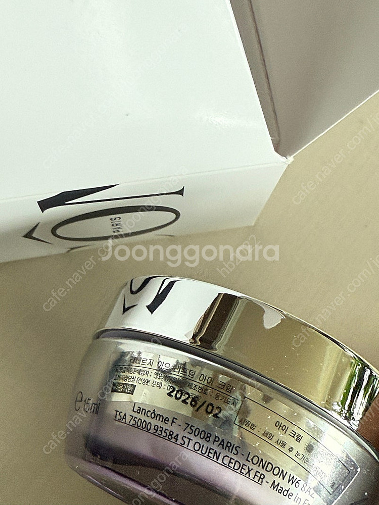 택포 - 랑콤 레네르지 아이크림 15ml 포장만 뜯은 ...--2