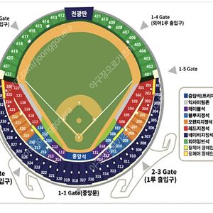 6/28 토요일 LG 기아 3루네이비 332 우통로2연석2연석씩 앞뒤로 총 4석 양도합니다. (2연석 양도완료)