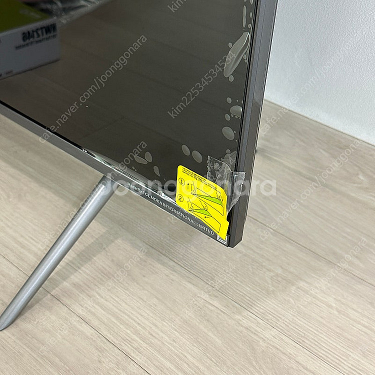 더함 65인치 4K UHD QLED 스마트 Mini L...--1