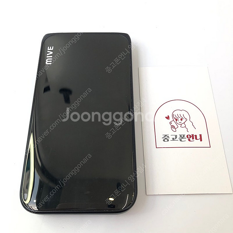 (양산중고폰) 93500 갤럭시스타일폴더 (M120) ...--0