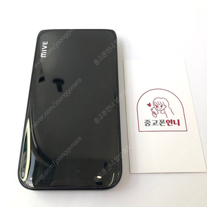 (양산중고폰) 93500 갤럭시스타일폴더 (M120) 블랙 32GB 판매합니다. 8만원