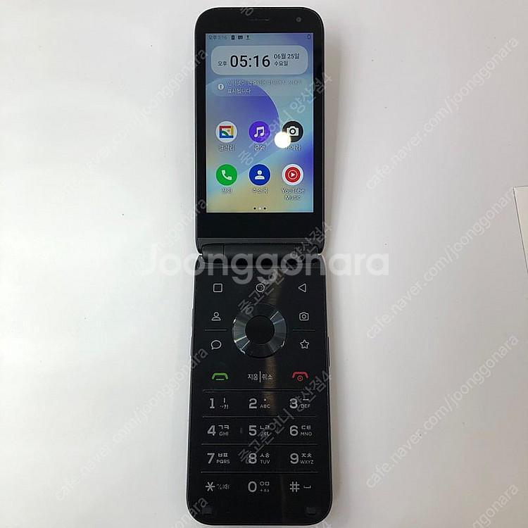 (양산중고폰) 93500 갤럭시스타일폴더 (M120) ...--7