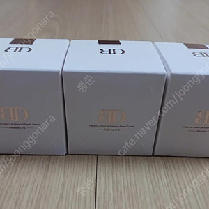 블랑두부 양태반크림 개당35,000원