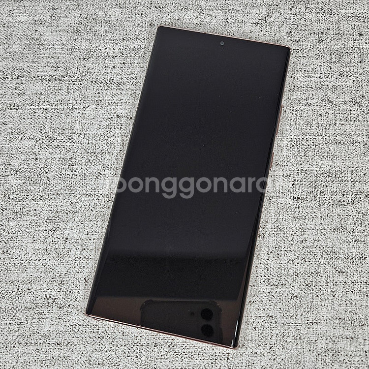 N986 ] 갤럭시 노트20울트라 브론즈 256기가 2...--6