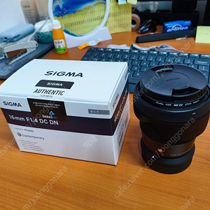시그마 16mm 1.4 캐논 rfs 마운트