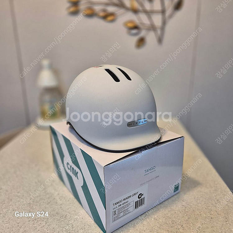 크랭크 탱고어반 헬멧 새상품 자전거 전동 킥보드헬멧(웜...--1