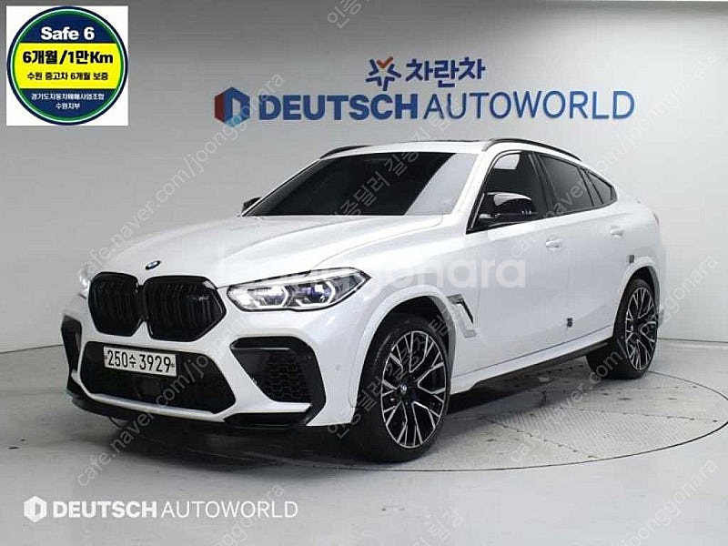 BMW X6 중고차 할부 개인사업자 차량구매 수입중고차...--0