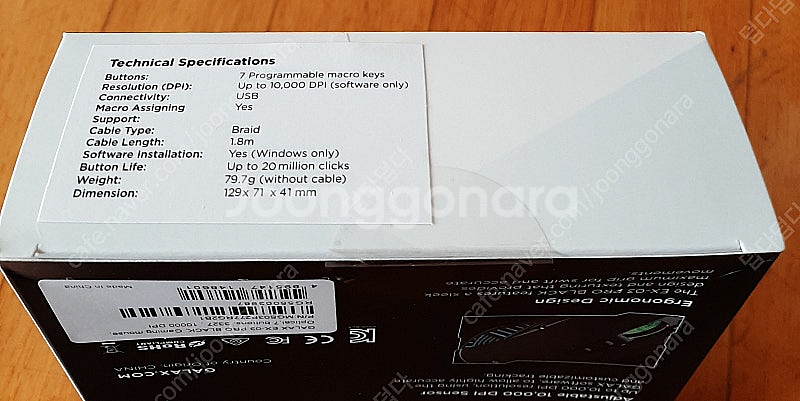 갤럭시 GALAX EX-03 PRO BLACK 게이밍 ...--3