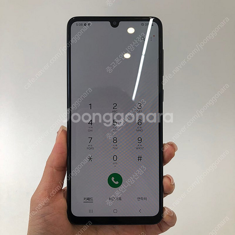 (양산중고폰) 86377 갤럭시A24 (A245) 블랙...--2