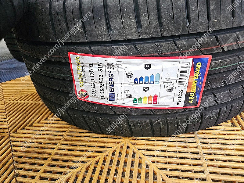 아우디 A8 전용 S8스타일 21인치 신품휠타이어 최저...--0