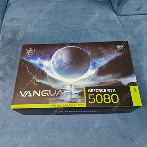 MSI 지포스 RTX 5080 뱅가드 SOC D7 16GB 하이퍼프로져