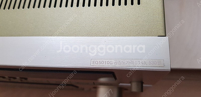인켈 프리앰프 RV-6030G +EQ-5010G 판매합...--3