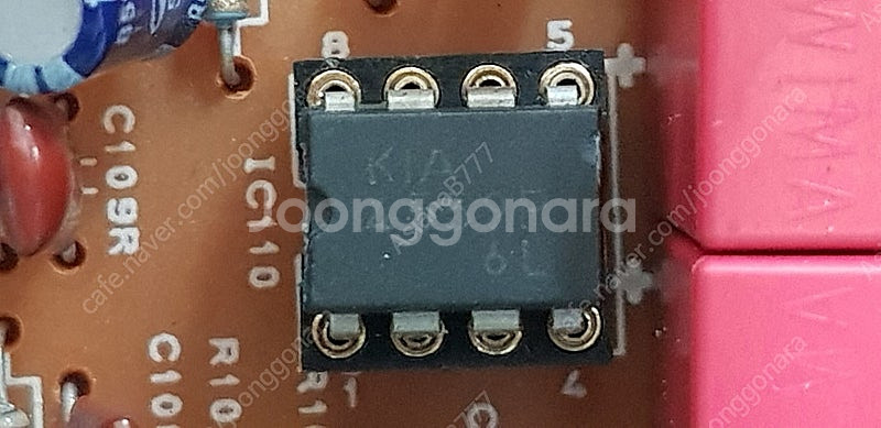 인켈 프리앰프 RV-6030G +EQ-5010G 판매합...--7