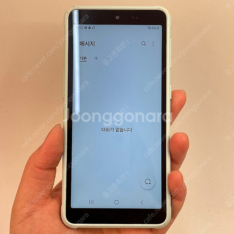 82479(울산중고폰) 갤럭시X커버5 민트 64GB 판...--2