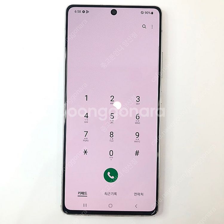 (양산중고폰) 04759 갤럭시퀀텀 (A716) 실버 ...--3