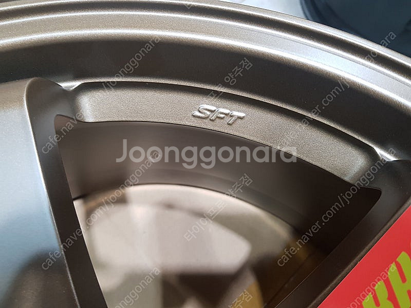 [판매]17인치 사제(신품)휠 TE37 SL버젼 브론즈...--9