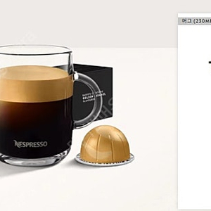 네스프레소 버츄오 캡슐커피<골든 캐러멜> 새제품 택포 36,000