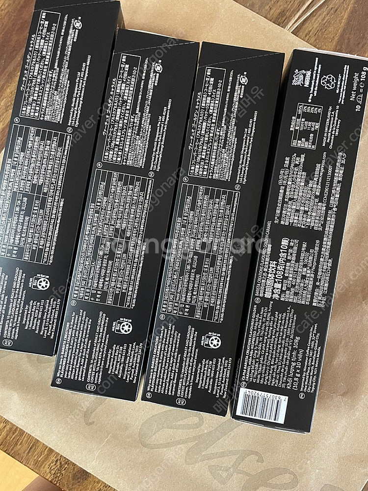 네스프레소 버츄오 캡슐커피<골든 캐러멜> 새제품 택포 36,000--1