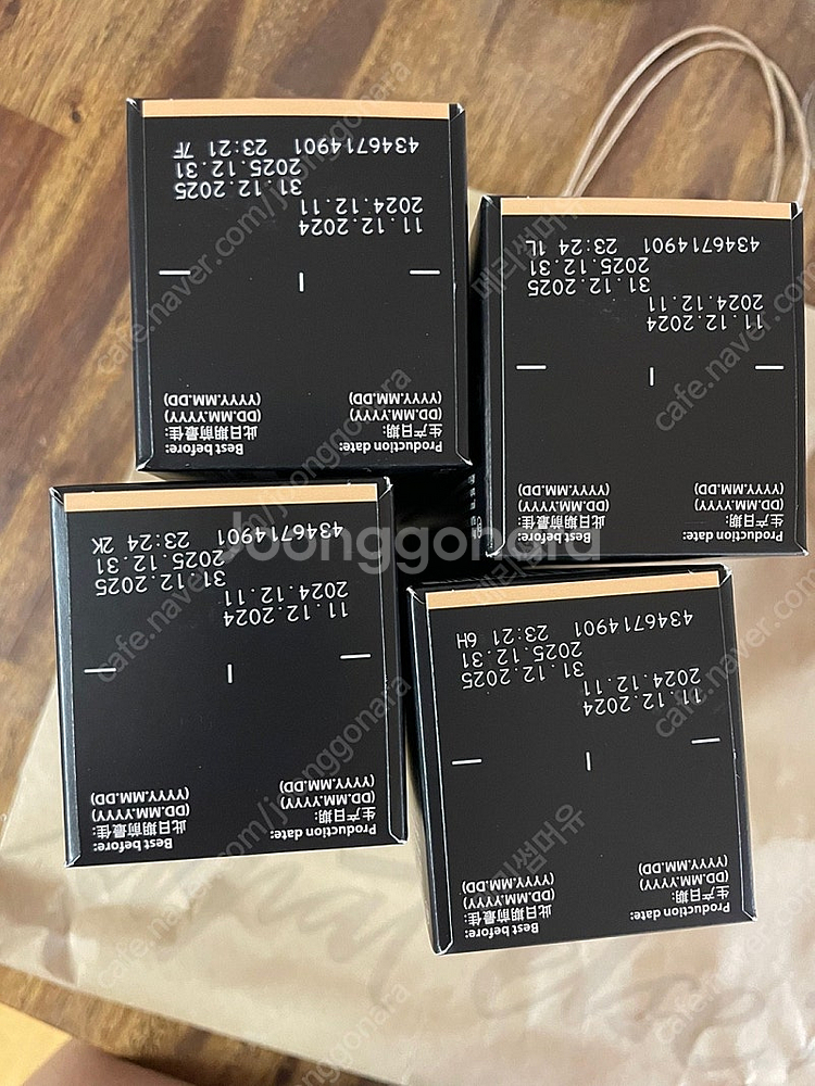 네스프레소 버츄오 캡슐커피<골든 캐러멜> 새제품 택포 36,000--2