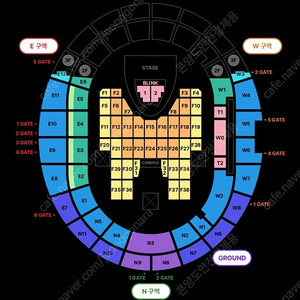 블랙핑크 블핑 고양 콘서트 첫콘 1좌석 단석 2연석 양도