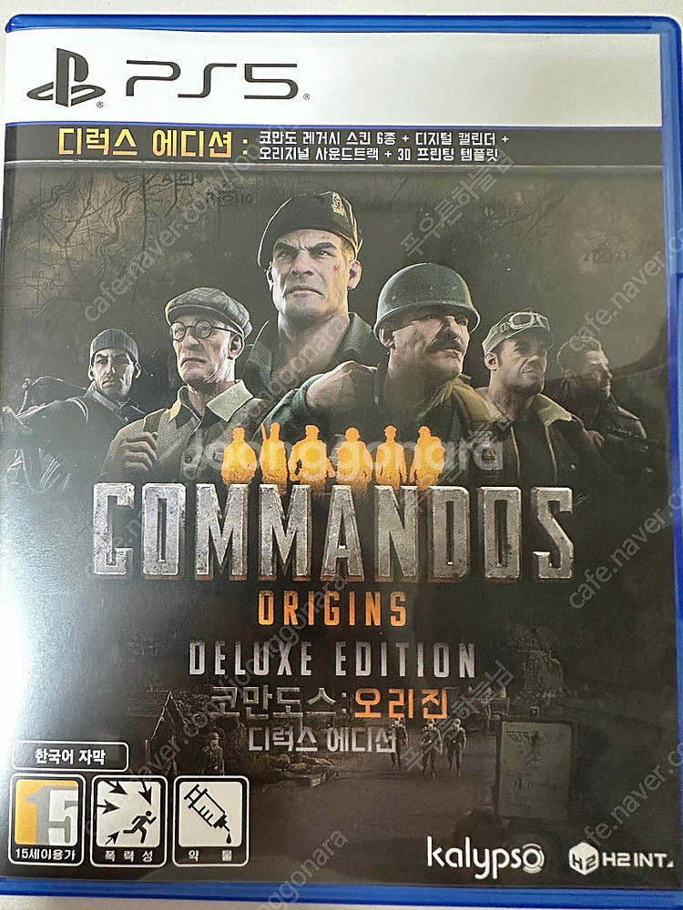 ps5 코만도스 오리진 디럭스 에디션(코드 미사용) 택...--0