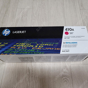 미개봉 정품 hp CF413X 빨강 대용량 토너