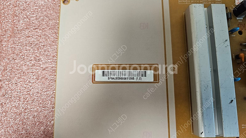 LG TV 파워보드 LGP65E-15UL2 EAX665...--2