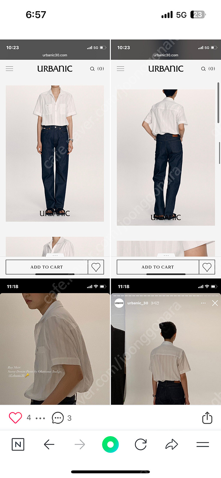 얼바닉베리셔츠--2