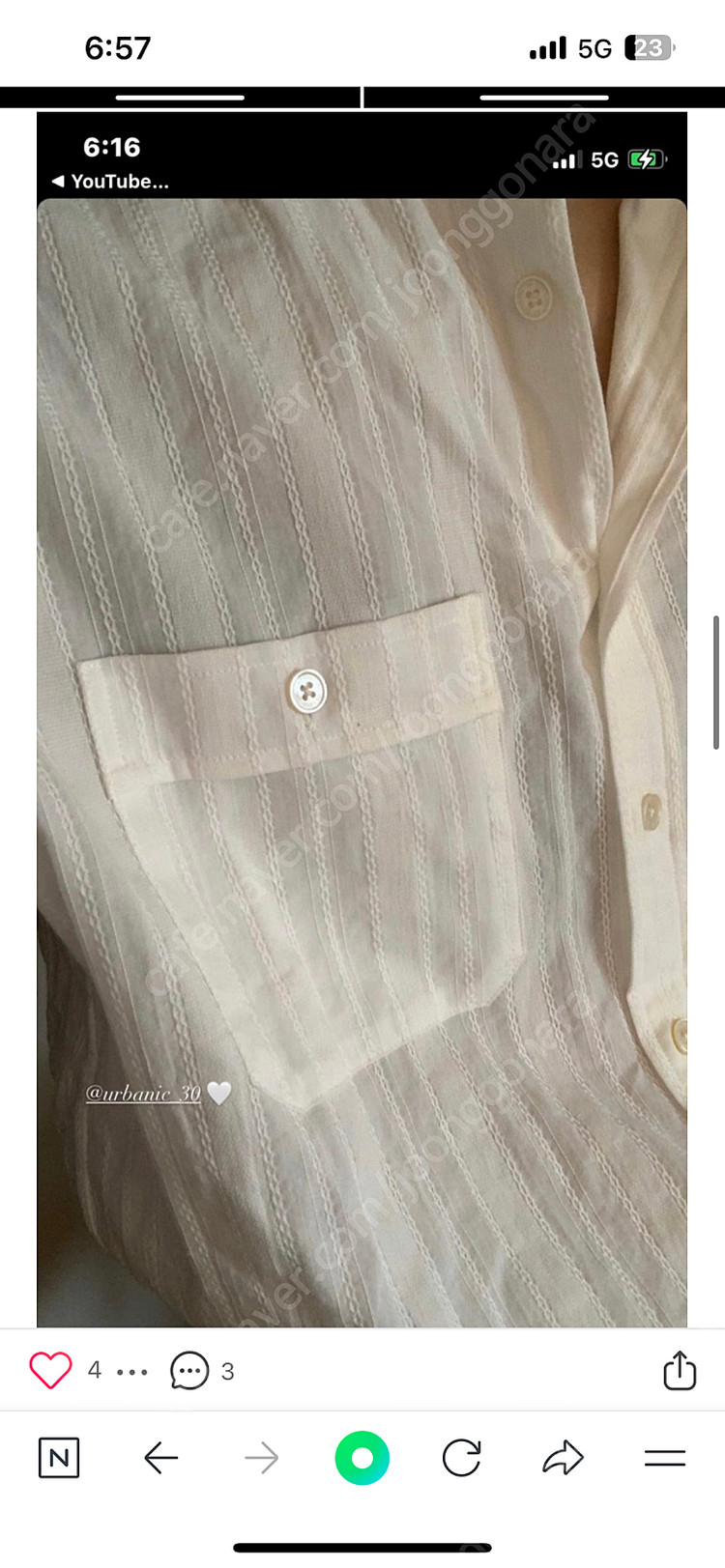 얼바닉베리셔츠--3