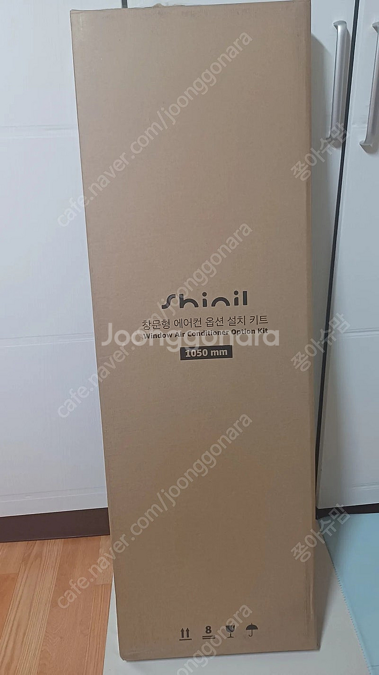 신일 창문형에어컨 추가키트 새상품SMA-C8000DG--1