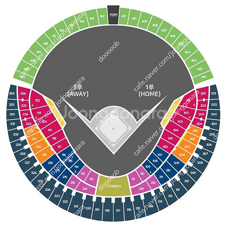 lg vs 기아 6월27일 28일 29일 오렌지 네이비...--0