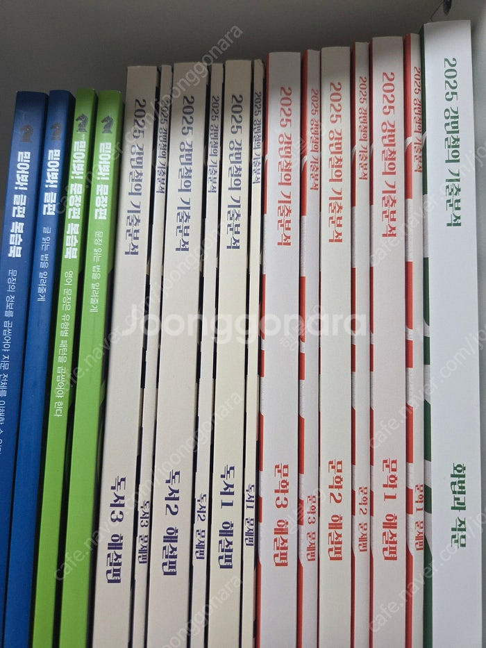 강기분 문학 독서 화작 13권(해설지 포함)/ 조정석 ...--0