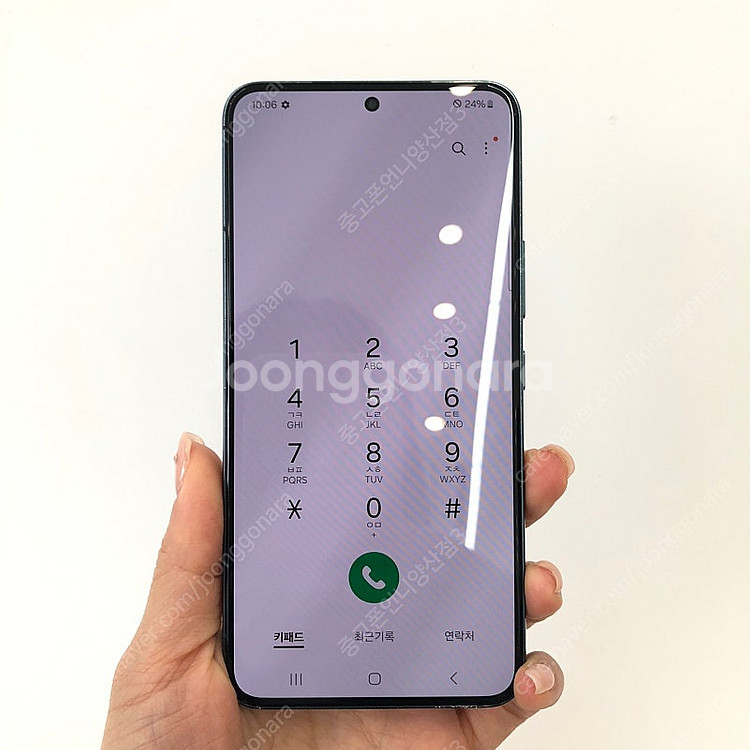 (양산중고폰) 70818 갤럭시S22 (S901) 그린...--2