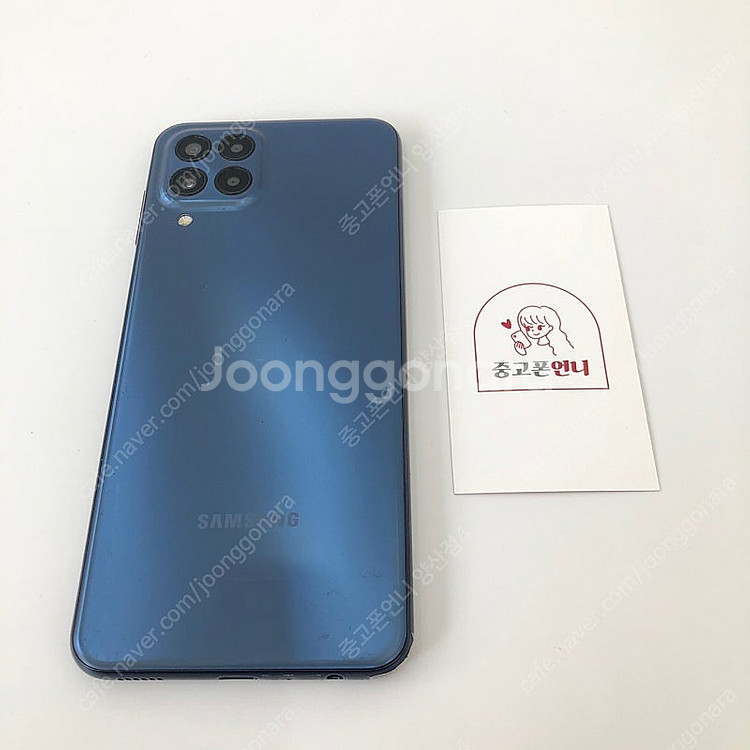 (양산중고폰) 90129 갤럭시점프2 (M336) 블루...--1