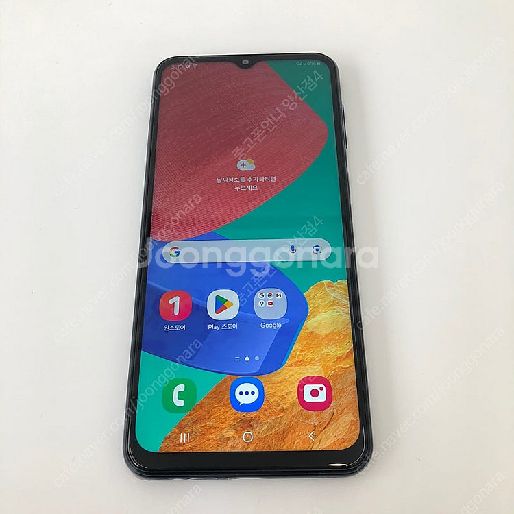 (양산중고폰) 90129 갤럭시점프2 (M336) 블루...--2