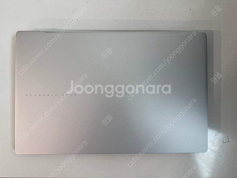 [판매] ASUS VivoBook S15 S5507QA...--4