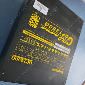 1350w 파워 Segotep