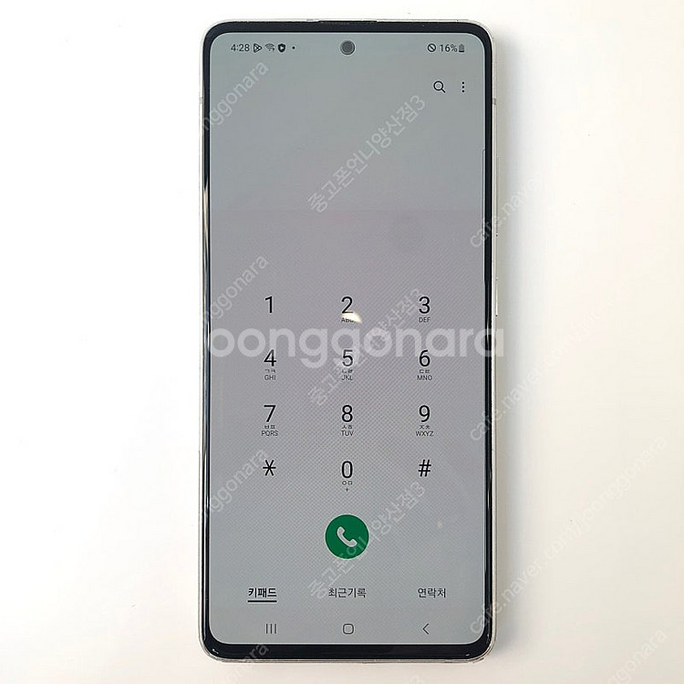 (양산중고폰) 92138 갤럭시A51 (A516) 화이...--3