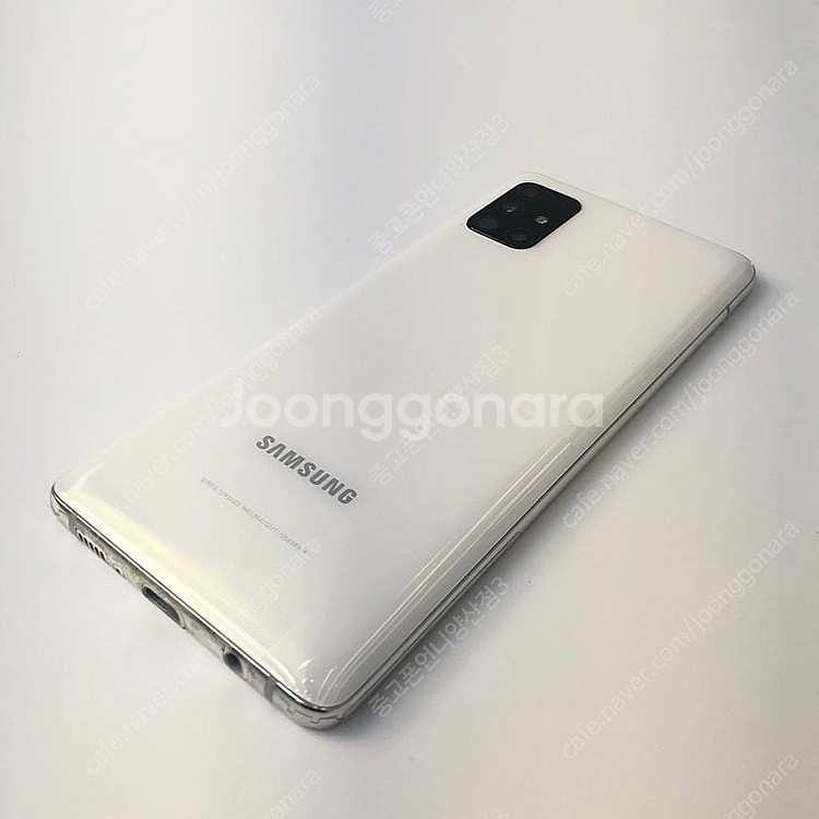 (양산중고폰) 92138 갤럭시A51 (A516) 화이...--5