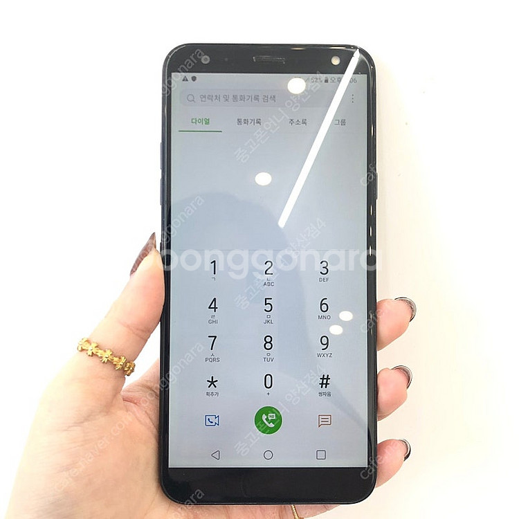 (양산중고폰) 74405 LG X4 (X420) 블랙 ...--2