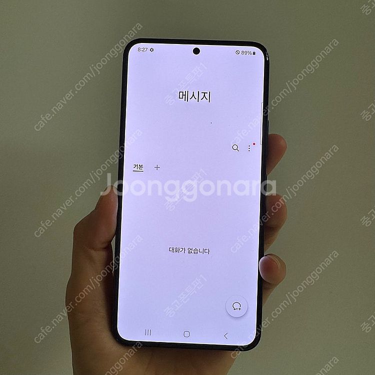 90400(울산중고폰) 갤럭시S22 그린 256GB 판...--2