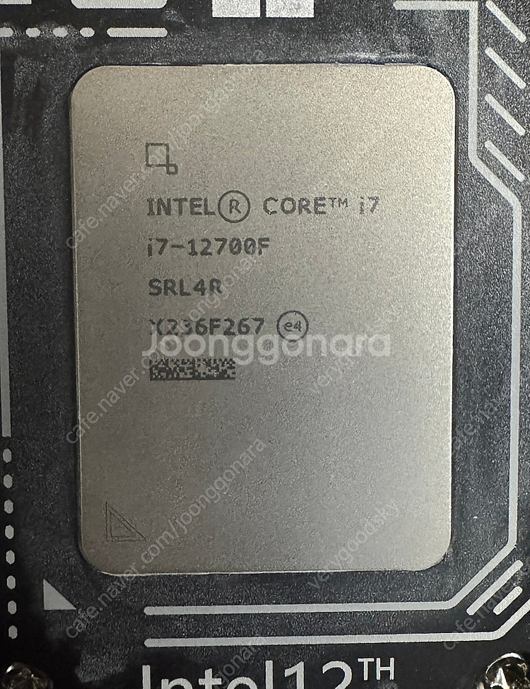 인텔 i7-12700F CPU 정품 팝니다--0