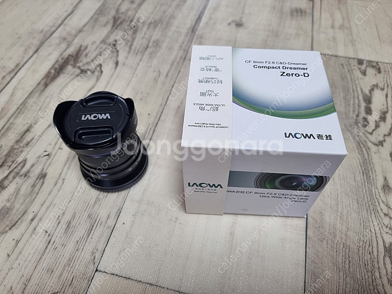 LAOWA 라오와 코리아 정품 9mm f2.8 Zero...--0