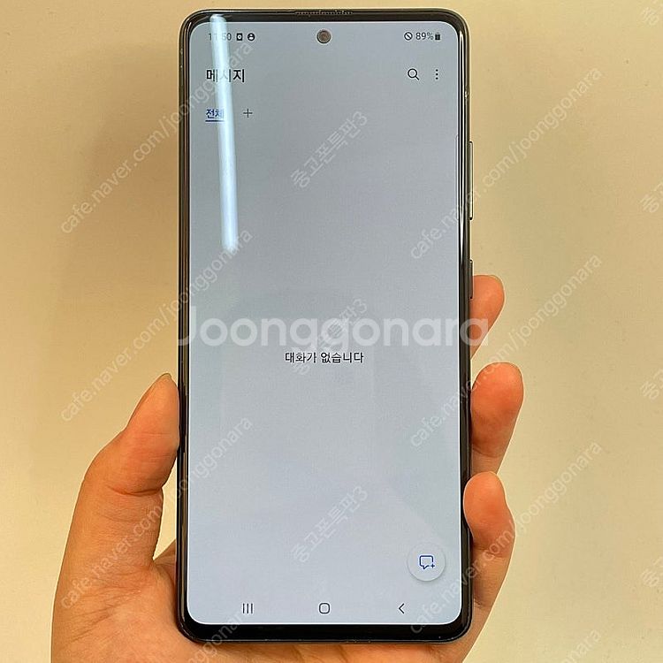 92059(울산중고폰) 갤럭시A51 블랙 128GB 판...--2