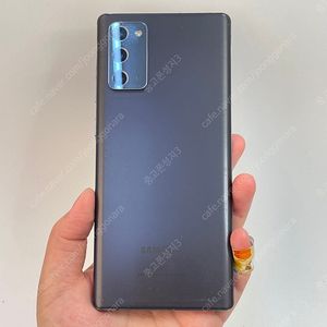 58403(울산중고폰) 갤럭시노트20 블랙 256GB 판매합니다 18만원 텔레그램OK