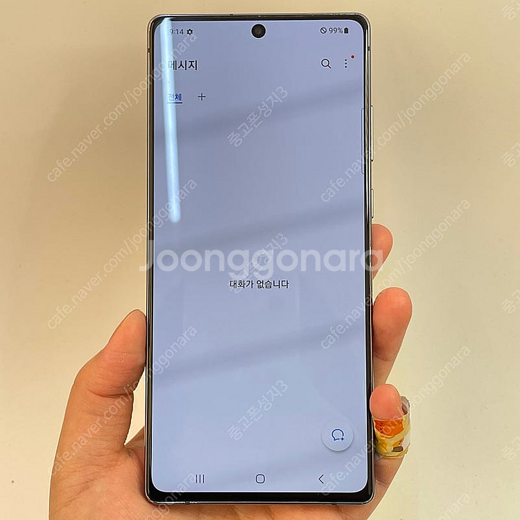 58403(울산중고폰) 갤럭시노트20 블랙 256GB ...--2