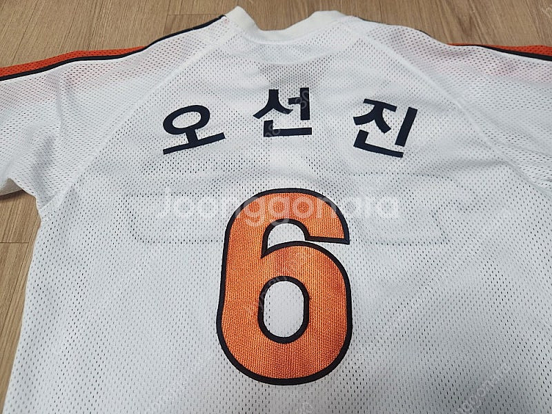 한화이글스 6번 오선진 유니폼 사이즈 95 판매합니다.--4