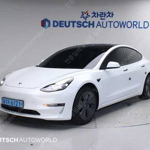 테슬라 중고차 테슬라 모델3 중고차 흰색 2022년식 57,736km 롱 레인지 중고차 시세비교