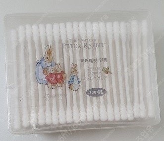 출산준비물 방한용품 신생아 수면조끼 한복속치마 모자 스...--0